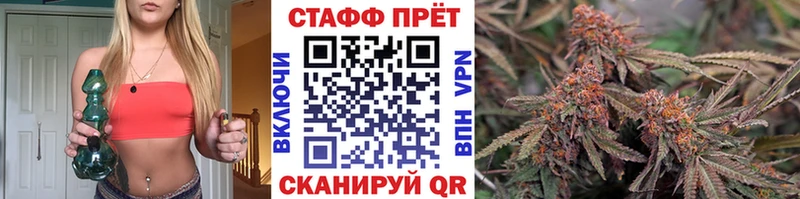 Купить наркотики сайты Благодарный Бошки Шишки Мефедрон Кокаин A PVP Гашиш