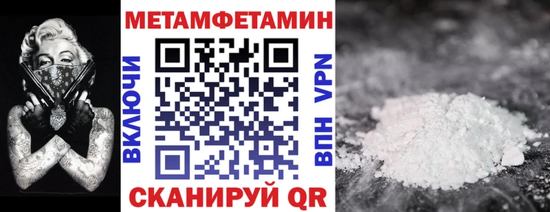 АМФЕТАМИН 98%  хочу наркоту  Благодарный 