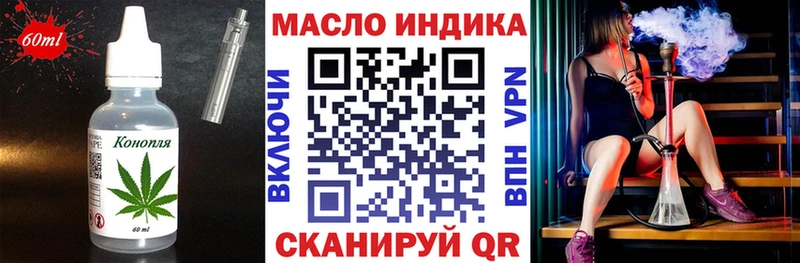 Canna-Cookies конопля  Благодарный 