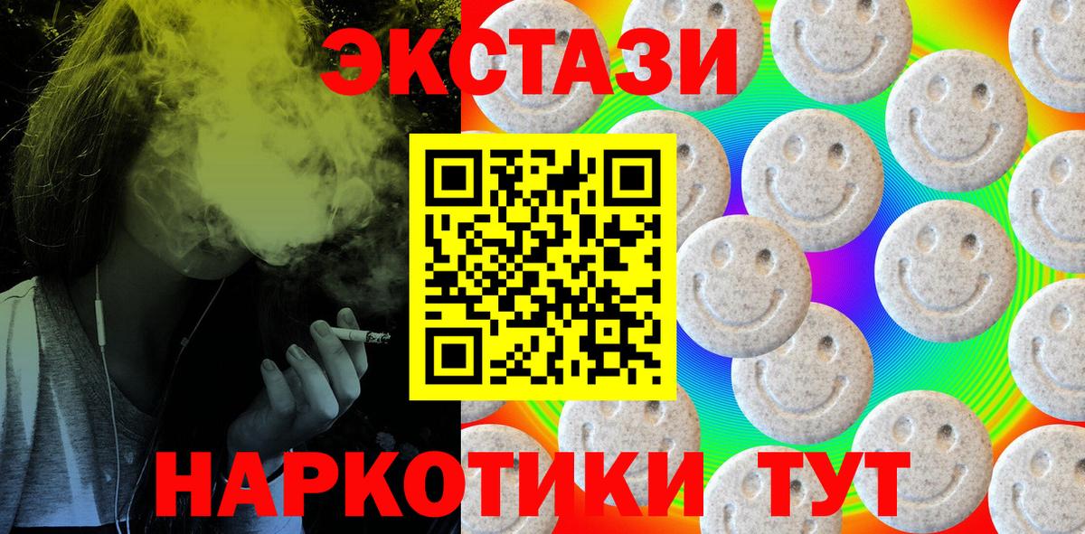  COCAIN Благодарный