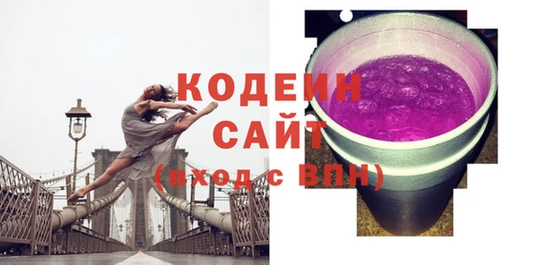 бошки Лихославль