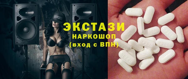 дмт Липки
