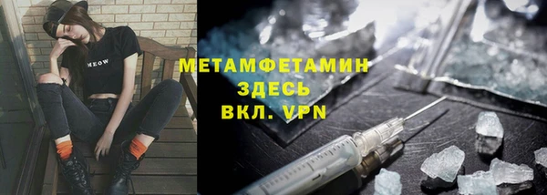 mix Лиски
