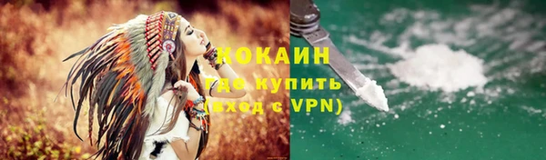 mix Лиски