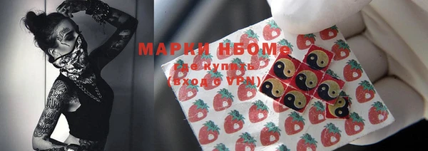 mix Лиски