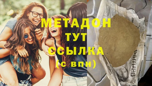 mix Лиски