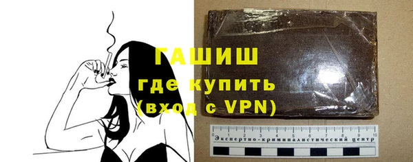гидропоника Баксан