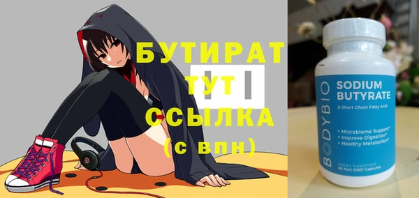 дмт Липки