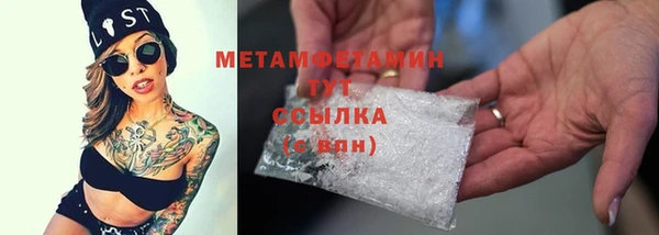 mix Лиски