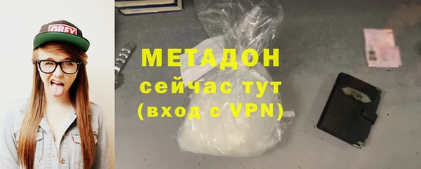 гидропоника Баксан