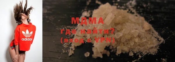 бошки Лихославль