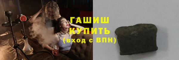 бошки Лихославль