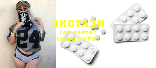дистиллят марихуана Артём