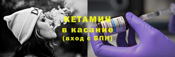 гидропоника Баксан
