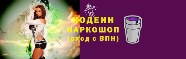 mix Лиски