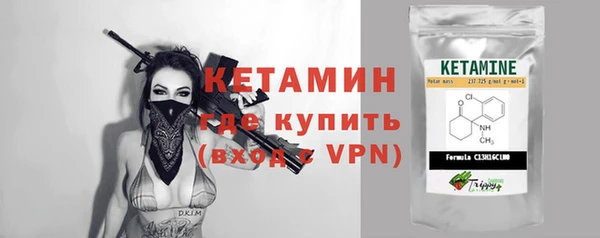 ECSTASY Балабаново
