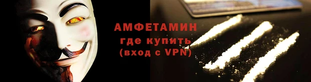 дмт Липки