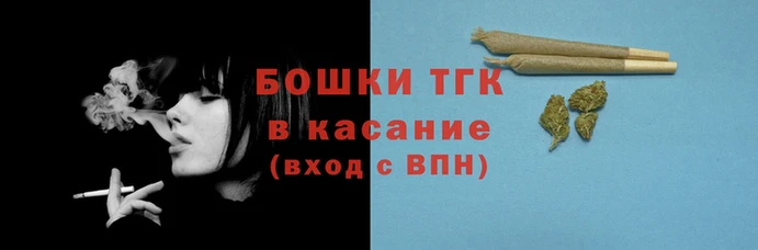бошки Лихославль