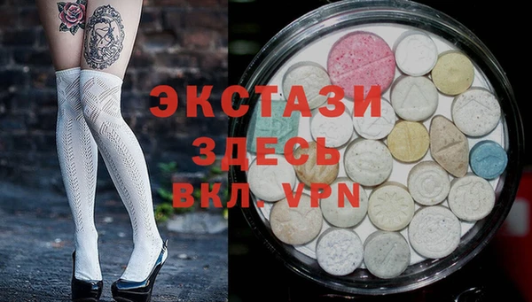 дмт Липки