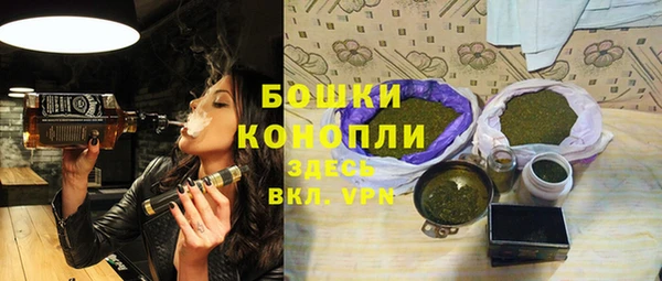 бошки Лихославль