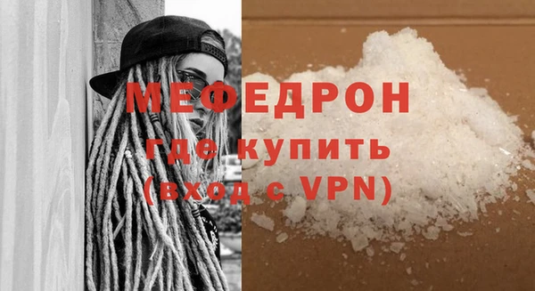 mix Лиски