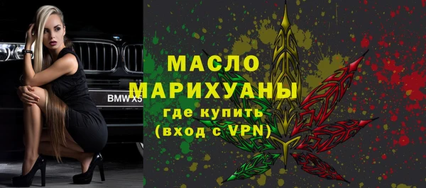 дмт Липки