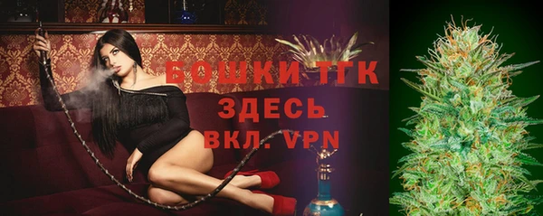 mix Лиски