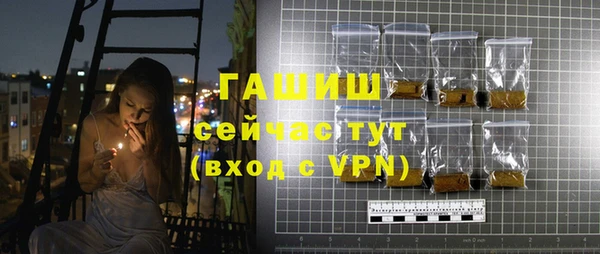 бошки Лихославль