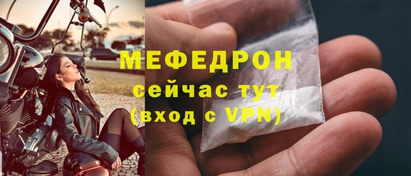 дмт Липки