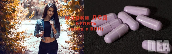 ECSTASY Балабаново