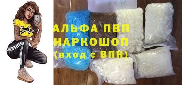 дмт Липки