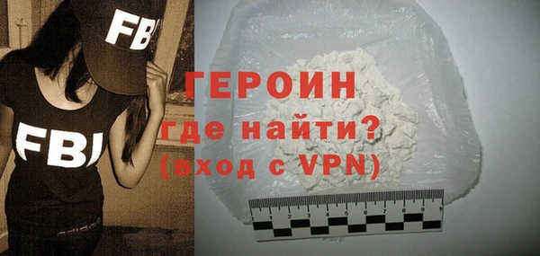 гидропоника Баксан