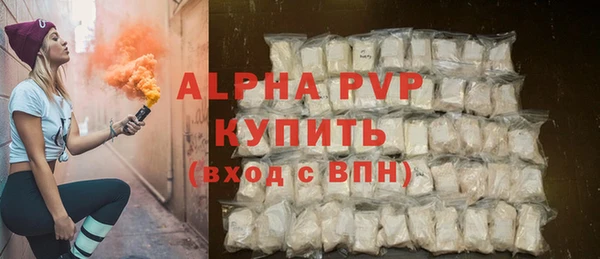 гидропоника Баксан
