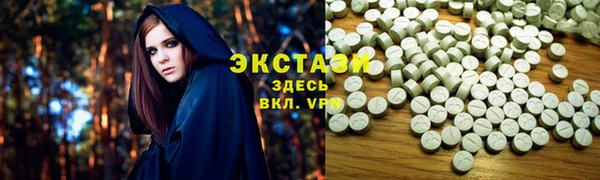 mix Лиски