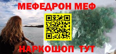 Альфа ПВП Балаково