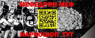 герыч Балаково