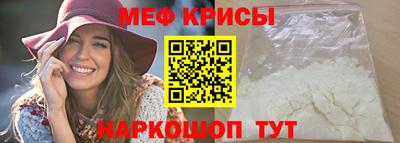 герыч Балаково