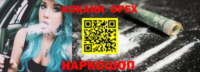 мдпв Балашиха