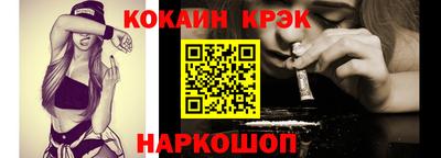 герыч Балаково