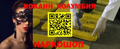 герыч Балаково