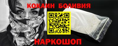 герыч Балаково