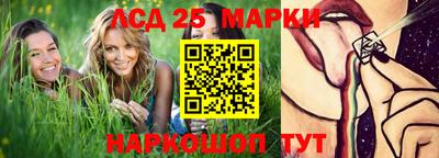 мдпв Балашиха