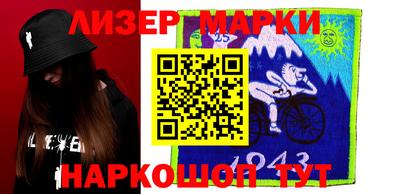 мдпв Балашиха