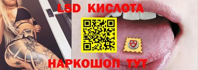 ECSTASY Балахна