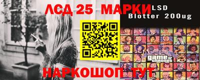 твердый Абакан
