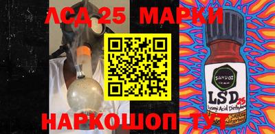 герыч Балаково