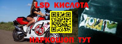 герыч Балаково