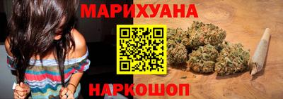 Альфа ПВП Балаково
