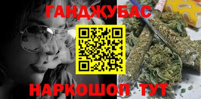 Альфа ПВП Балаково