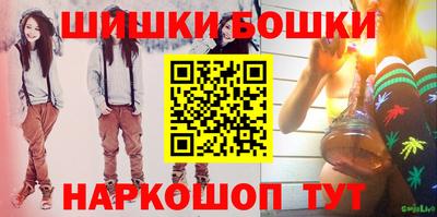 сатива Балахна